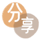 驻马店信用卡接单平台☀️诚信信用卡24小时在线靠谱商家推荐